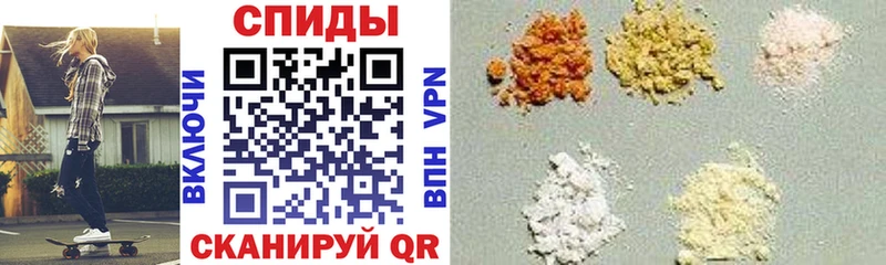 Амфетамин 98%  Верхнеуральск 
