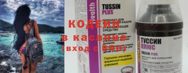 мет Балабаново