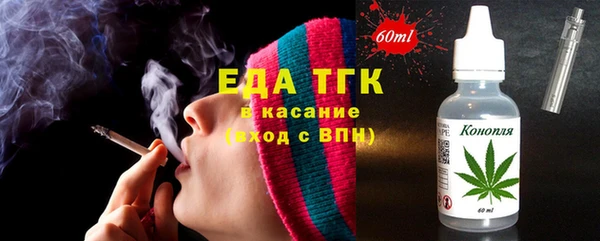 прущие грибы Баксан