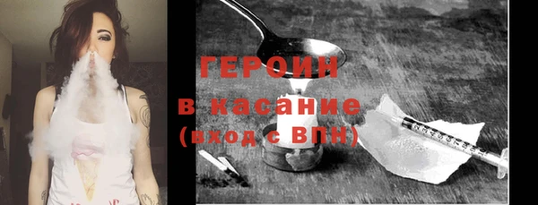 spice Балахна