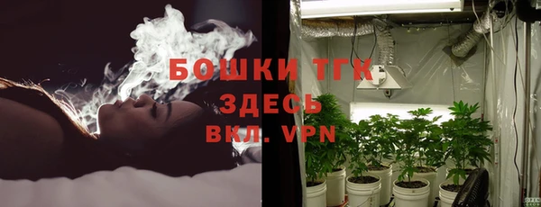 spice Балахна