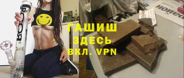 не бодяженный Верхнеуральск