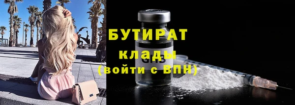 мет Балабаново