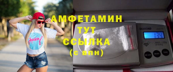 мет Балабаново