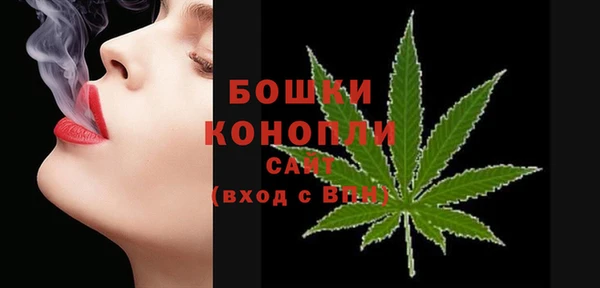 мет Балабаново