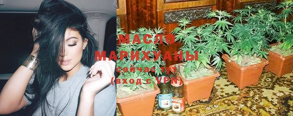 прущие грибы Баксан