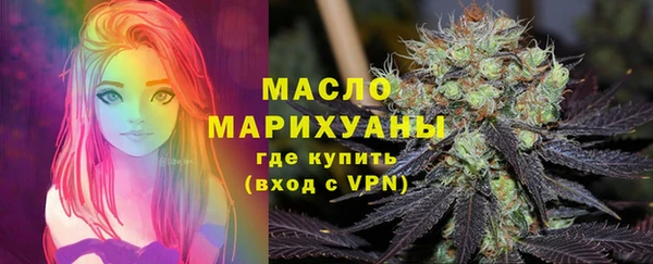 мет Балабаново