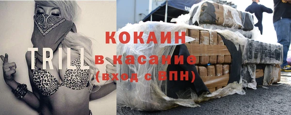 мет Балабаново