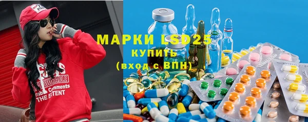 мет Балабаново