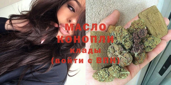 мет Балабаново