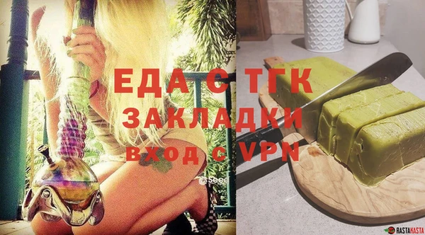 круглые Корсаков