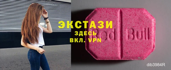прущие грибы Баксан
