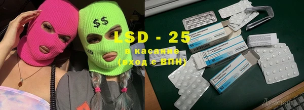 мет Балабаново