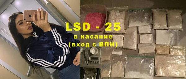 мет Балабаново