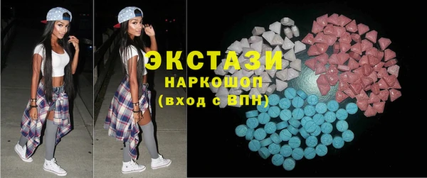 прущие грибы Баксан